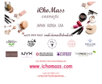 iChoMass - ichomass.weloveshopping.com