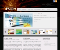 netondesign - netondesign.com