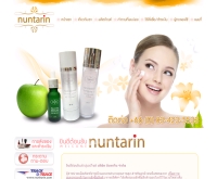 nuntarin - nuntarin.com