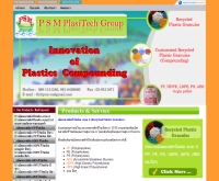 P S M Plasitech Group - psmplasitech.com/