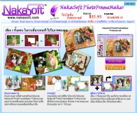 NakaSoft - nakasoft.com/