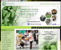 naturalsplus - naturalsplus.net