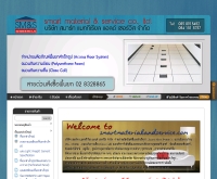 smartmaterialservice - smartmaterialservice.com