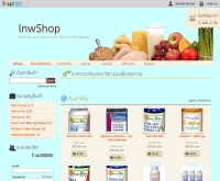 Vitamin2Life - vitamin2life.com