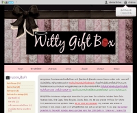 Wittygiftbox - wittygiftbox.com