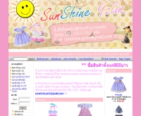 SunShine-Yolin - sunshine-yolin.com/