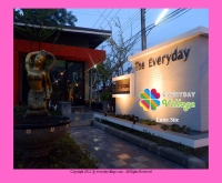 บ้านจัดสรรเชียงใหม่ | ทาวน์โฮมเชียงใหม่ |เอฟเวอรี่เดย์ วิลเลจ - everydayvillage.com