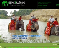 Changthaithappraya Safari - pattayaelephant.com