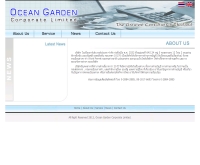 บริษัท โอเชี่ยนการ์เด้น คอร์ปอเรท จำกัด - oceangardencorp.com