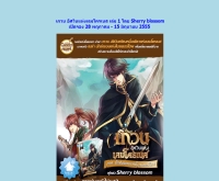 bakerypublishing - bakerypublishing.com/