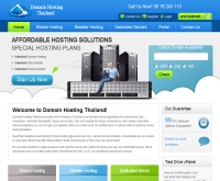 Domain Hosting Thailand - domainhostingthailand.com/