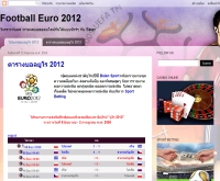 Football Euro 2012 - euro2012rd.blogspot.com