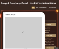 Bangkok Brandname Market - bkbrandnamemarket.com