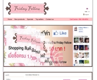 Fridayfellow แฟชั่นเสื้อผ้า - fridayfellow.com/