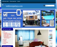 mid town inn pattaya - midtownpattaya.com