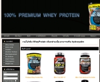 1muscleshop - 1muscleshop.com