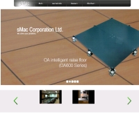 www.smaccorporation.co.th - smaccorporation.co.th