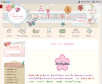 DIY BY Sakura - diybysakura.com