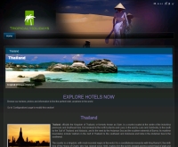 ทรอปิคอล ฮอลิเดย์ ไทยแลนด์ - tropical-holidays-thailand.com/