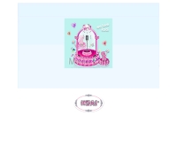 www.meioothailand.com - meioothailand.com
