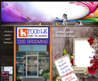 DOG grooming - phdoggrooming.com