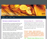 learning-goldfutures - learninggoldfutures.weebly.com/