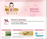 taladimport - taladimport.circlecamp.com