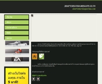 www.draftcreation.com - draftcreation.com