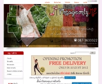 vintageonly.me - vintageonly.me