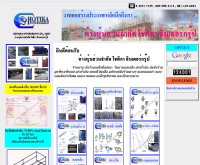 ขาย นั่งร้านเหล็กมือสอง แบบเหล็กมือสอง ยูแจ็ค - xn--2-twfr5ebda4dpv9d1a8bq4f5gi3jlw.com