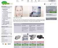 www.cardprinterstore.com - cardprinterstore.com