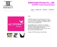 Intertrade Forum Co., Ltd. - spandexthai.in.th