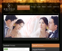 Brideo Wedding Studio - brideowedding.com