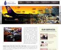 Bangkok Exclusive Service - bangkokexclusive.com