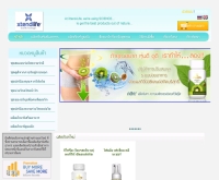 xtendlife - vitamin.lovelifelivelonger.com/