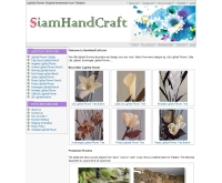 SiamHandCraft.com - siamhandcraft.com