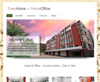 ขายทาวน์โฮม ขายโฮมออฟฟิศ TownHome - HomeOffice รามอินทรา - wanlayahouse.com/