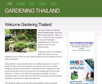 Gardening Thailand - gardening.in.th