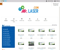 Mr-Laser - mr-laser.com/