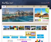 จองโรงแรม รีสอร์ท ที่พัก ทั่วไทย ทั่วโลกกว่า 180 ประเทศราคาพิเศษง่ายชัวร์ - ratthai57.com