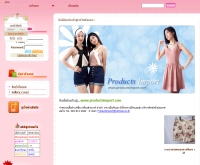 เสื้อผ้าเเฟชั่นเกาเหลีนำเข้า - productsimport.com