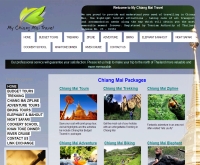 mychiangmaitravel - mychiangmaitravel.com