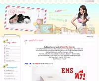 anniekashop - anniekashop.com