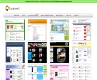 sanjinsoft - sanjinsoft.com/