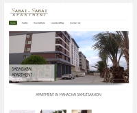 สบาย สบาย อพาร์ทเมนท์ - sabaisabaiapartment.com/