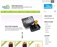 Asia Forestry - shopping.asiaforestry.com/