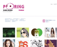 Poring Freelance รับออกแบบกราฟฟิคและสื่อสิ่งพิมพ์ - poringfreelance.com