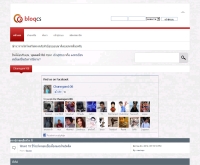 Channgam108 - channgam108.com/