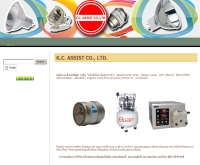K.C. ASSIST CO., LTD. - kcassist.com