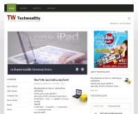 techwealthy - techwealthy.com